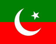 pakistan adalet hareketi partisi
