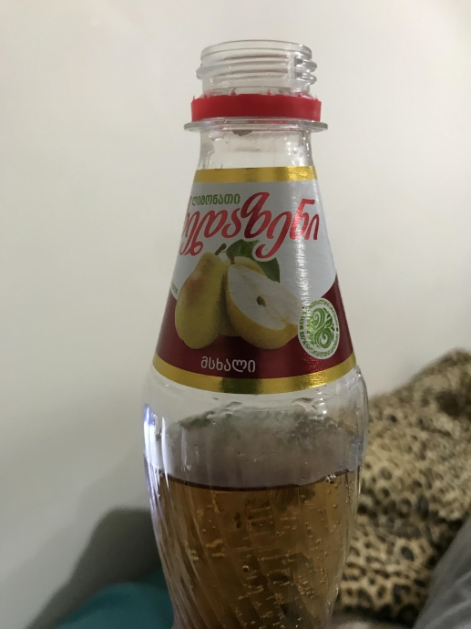 zedazeni
