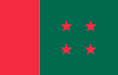 bangladeş avami birliği