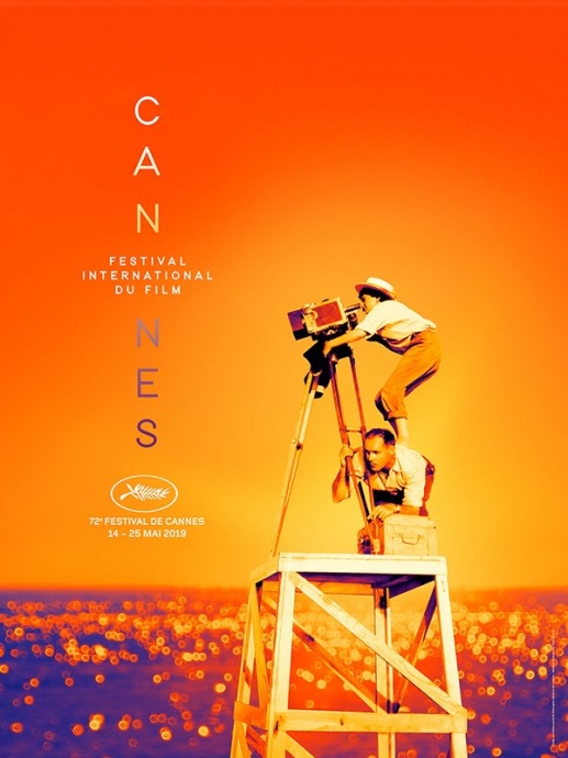 72 cannes film festivali