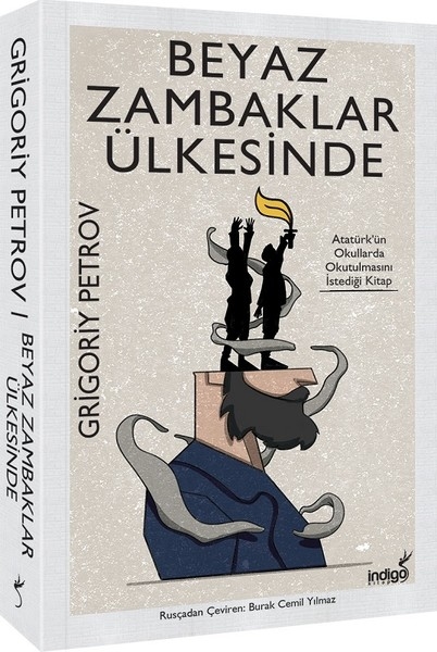 burak cemil yılmaz