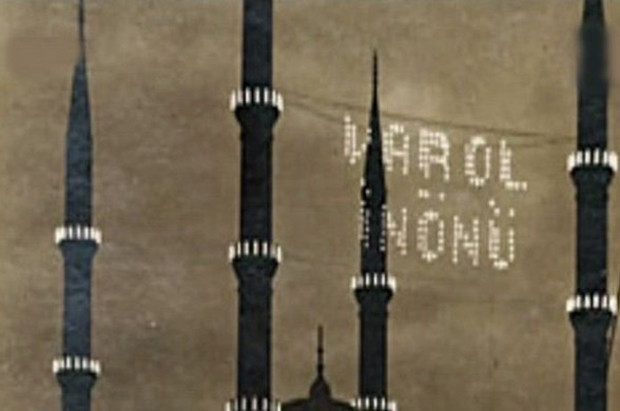 türkiye de camilere asılmış ilginç mahyalar