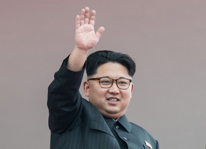 benim reisim kim jong un dur