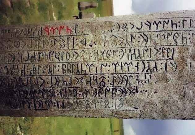 türk kelimesinin anlamı