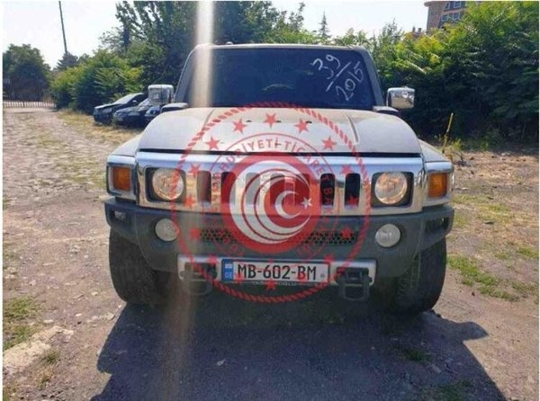 ticaret bakanlığının satılık araba ihalesi yapması
