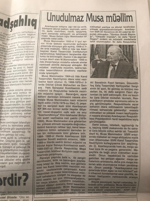 musa mammedov azerbaycanın büyük devlet adamı