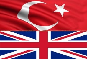 ingiliz milletler topluluğunun gizli üyesi türkiye