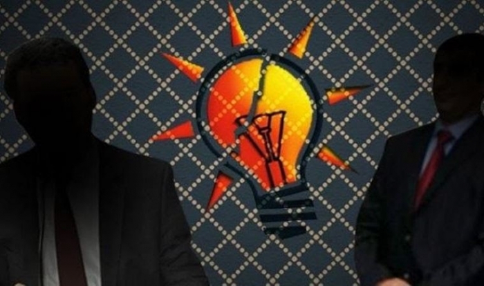 düzcedeki parti teşkilatında yaşanan seks skandalı