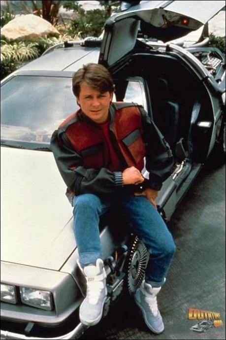 marty mcfly ın bayburt dağlarında ölü bulunması