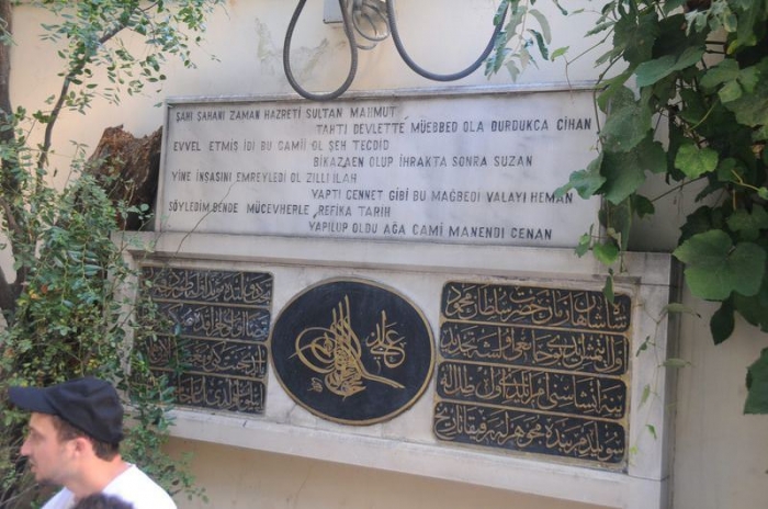 vahdettin in sattığı ya da kiraya verdiği camiler