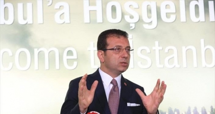interpol şube müdürünün ibbde daire başkanı olması