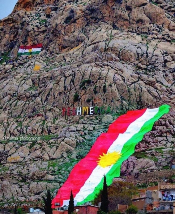 newrozun başkenti