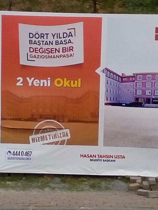 anın görüntüsü