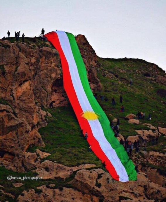 newrozun başkenti