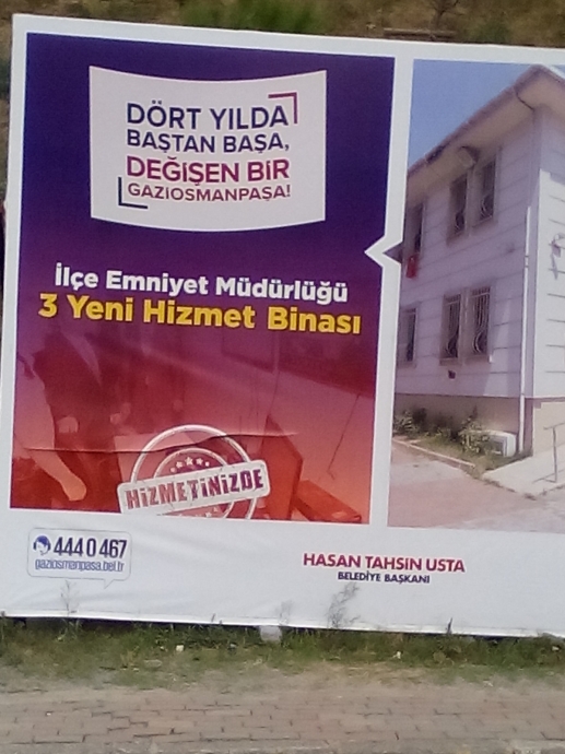 anın görüntüsü