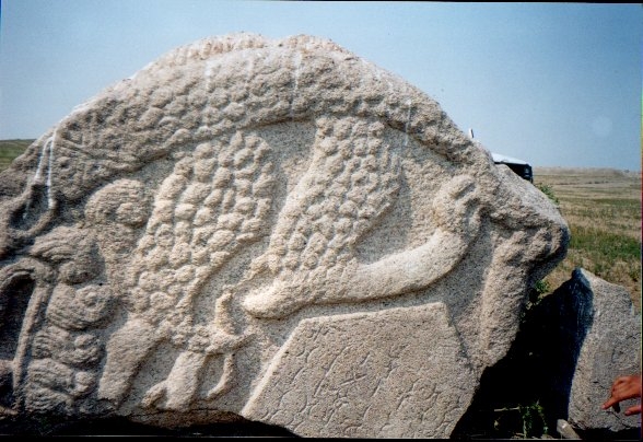 karabalsagun yazıtı