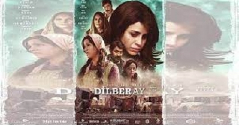 Kadınların Hayatla ve Zorluklarla Mücadelesini Anlatan 12 Muhteşem Film