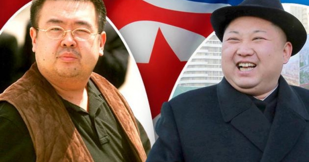 Kuzey Kore Lideri Kim Jong Un'un Ağabeyi Suikaste Uğrayarak Öldürüldü