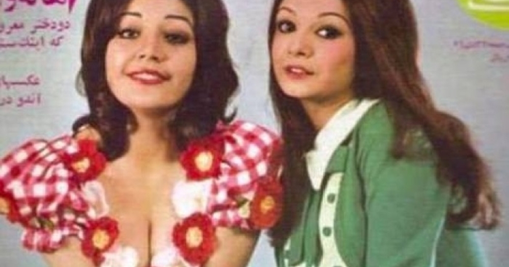 1979 Yılının İran'ından Şimdiki Haline Hiç Benzemeyen 17 Şaşırtıcı Kare
