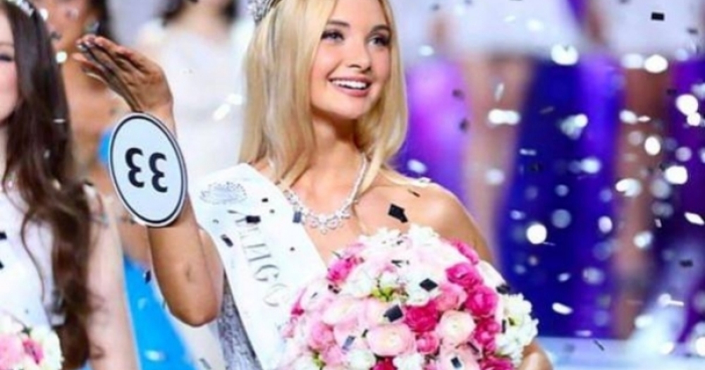 Miss Russia 2017'nin Galibi, Rusya'nın En Güzel Kızı Polina Popova'nın 17 Fotoğrafı