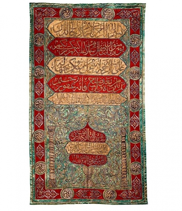 british museum daki kabe örtüsü