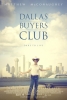 dallas buyers club / #1250917