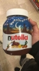 nutella nın ramazan ayı temalı cam kavanozu / #1428229