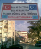 türk çocuğu arap çölleri için kanını dökmeyecektir / #2284797