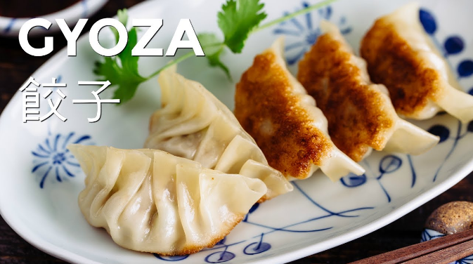 yakiniku gyoza - uludağ sözlük galeri