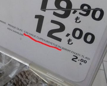 çin den kozalak ithal eden güçlü ülke