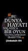 ankebut suresi 64 ayet / #2427072