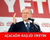 sözlük erkeklerinden birini karım yaptım / #2146002
