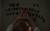 ouija origins of evil