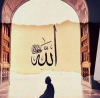 namaz