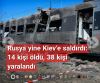 dünya / #2439727