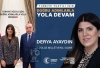 rte nin boyunun gereksiz övülmesi / #2337407