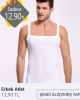12 90 a satılan erkek atlet / #2046261