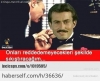 sözlük kızını tenhada yakalamak / #1083371