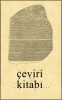 çeviri kitabı 1 / #1831295