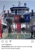 izmir bşb nin feribota fethi sekin adını vermesi / #2037758