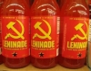 leninade