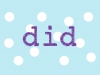did / #1210686