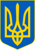 ukrayna