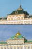 kremlin sarayı