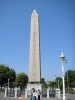 obelisk