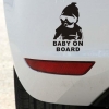 baby on board / #1007781