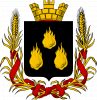 bakü komünü