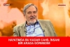 geri viteste giderken aniden 5e takmak / #1278588