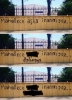 gecenin duvar yazısı / #1345167