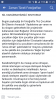 nil karaibrahimgil i kınayan feministler / #1582960